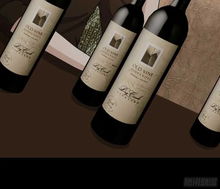 56话 还要收集证据？ 第39页