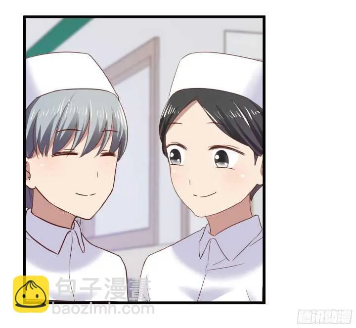 58话 女人都是赔钱货！ 第66页