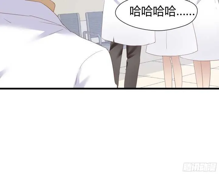 58话 女人都是赔钱货！ 第73页