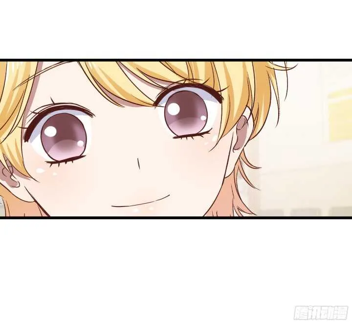 58话 女人都是赔钱货！ 第74页