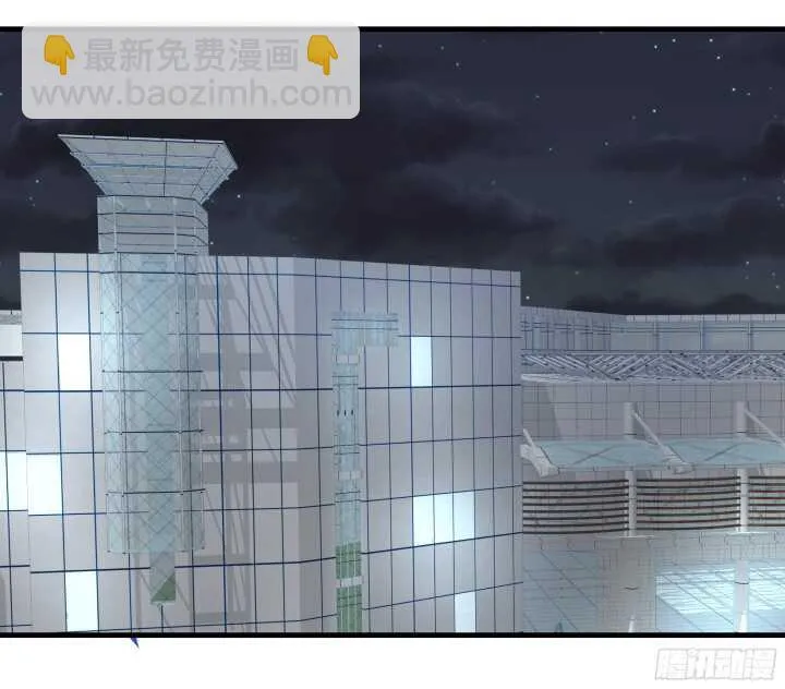 59话 想亲亲抱抱举高高 第72页