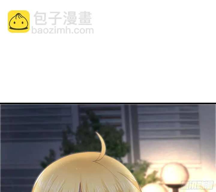 59话 想亲亲抱抱举高高 第80页
