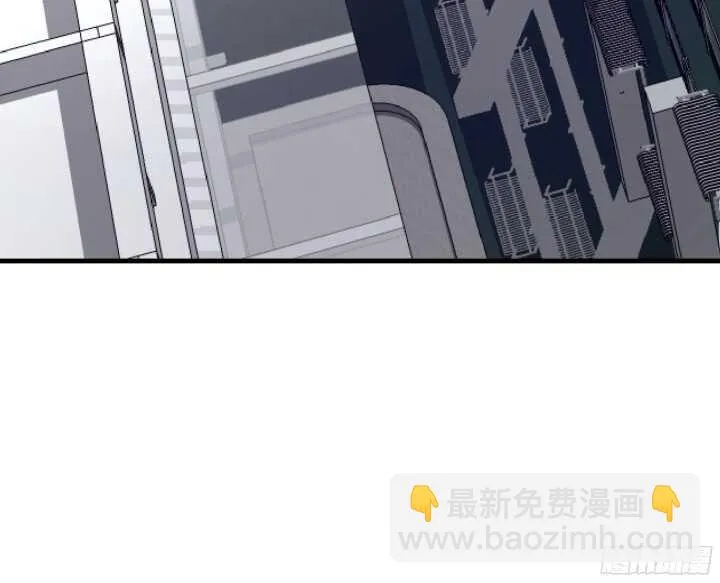 59话 想亲亲抱抱举高高 第94页