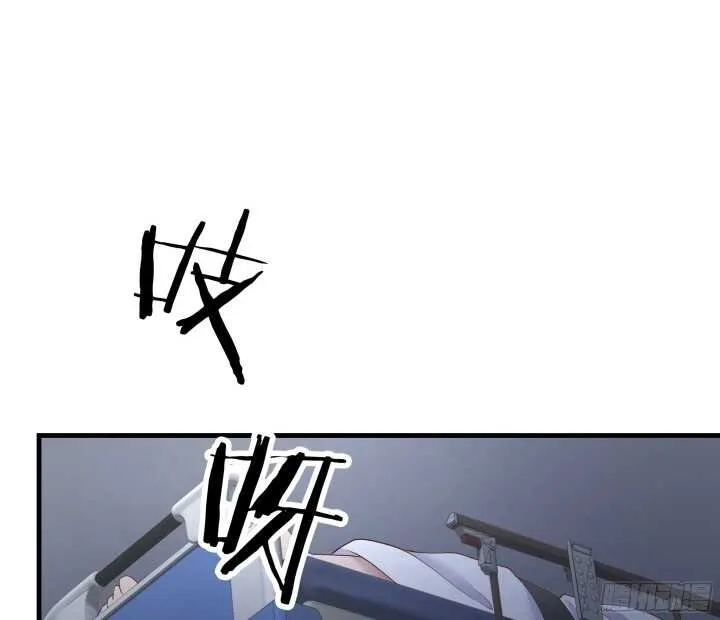 59话 想亲亲抱抱举高高 第110页