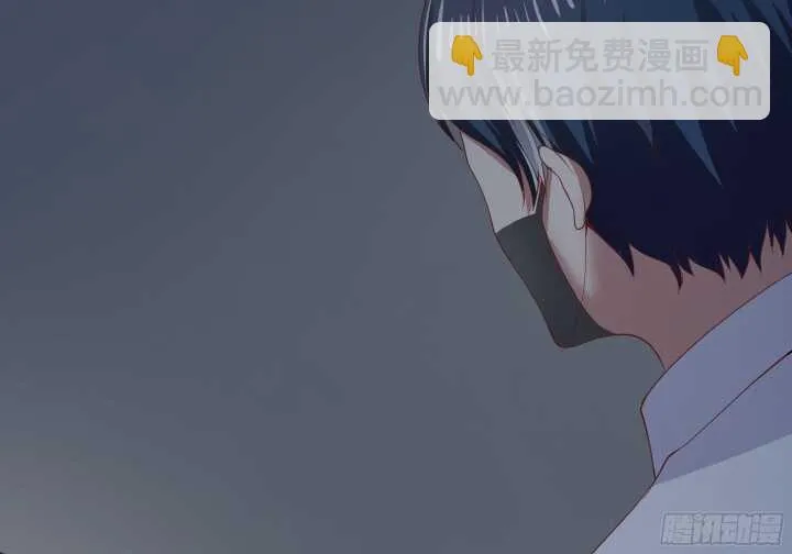 59话 想亲亲抱抱举高高 第120页