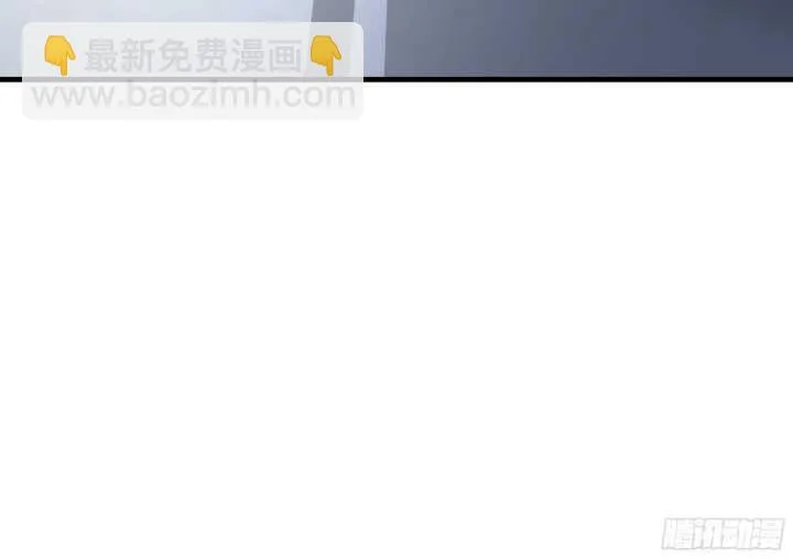 59话 想亲亲抱抱举高高 第126页
