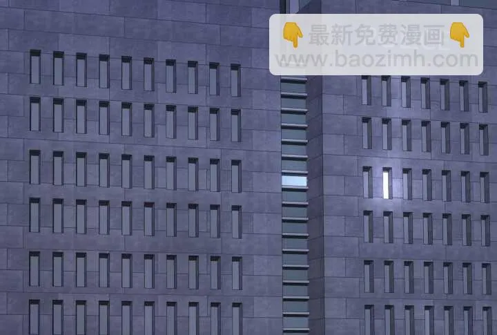 59话 想亲亲抱抱举高高 第132页