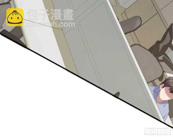 59话 想亲亲抱抱举高高 第137页