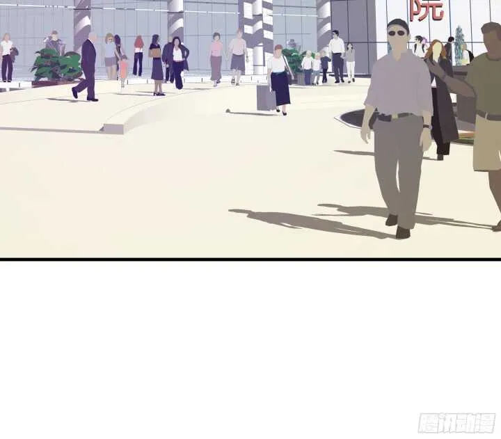 60话 是巧合吗？ 第79页