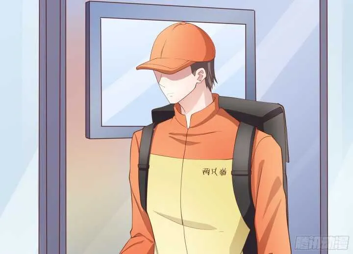 61话 才华藏不住 第12页