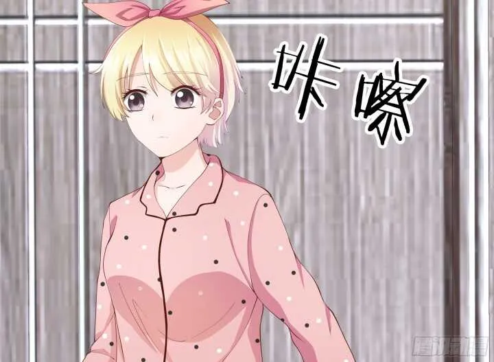 61话 才华藏不住 第25页