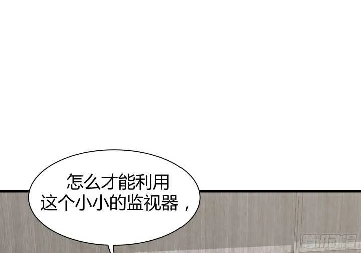 61话 才华藏不住 第35页
