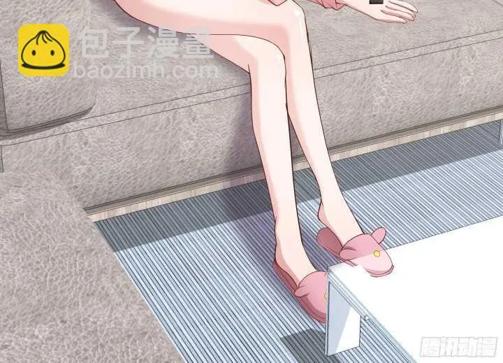 61话 才华藏不住 第37页