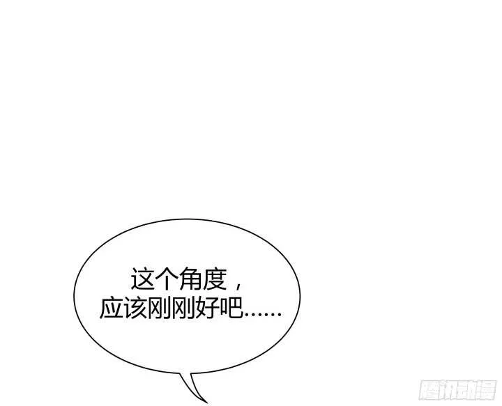 61话 才华藏不住 第58页