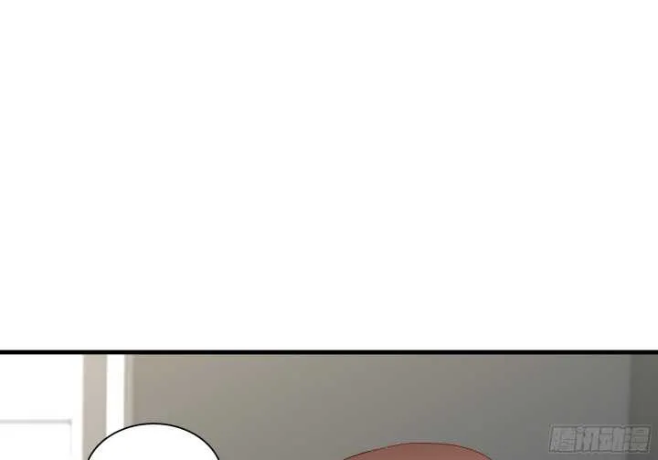 61话 才华藏不住 第92页