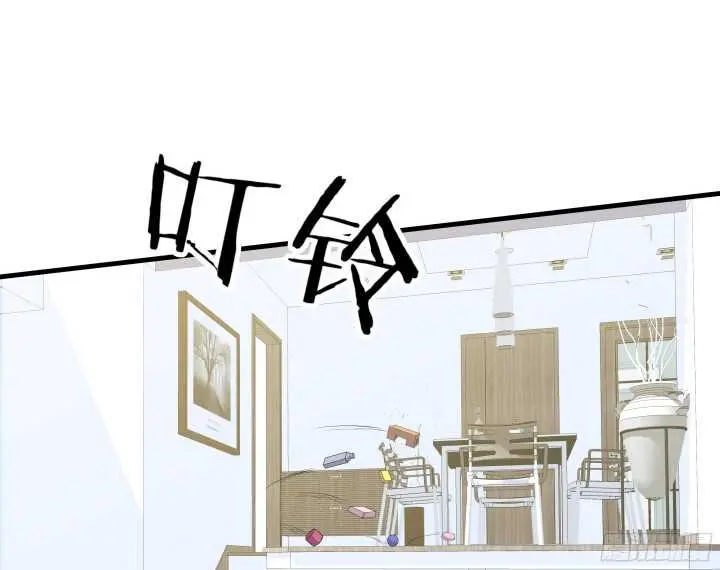 62话 戏精本精 第11页