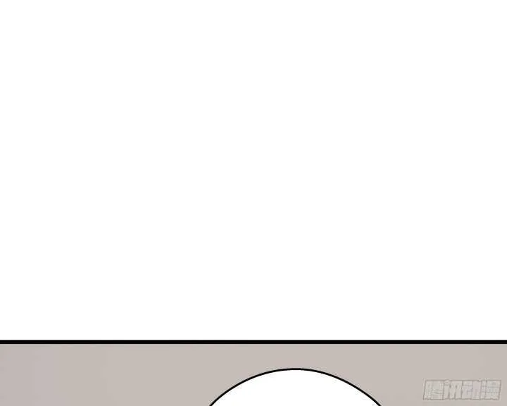 63话 迷妹的套路 第27页