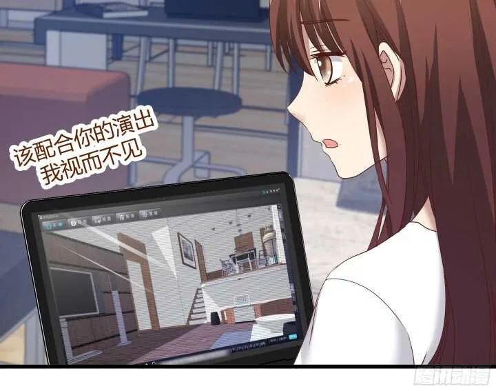 63话 迷妹的套路 第36页