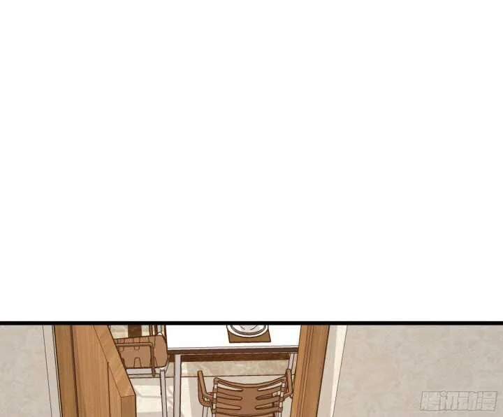 63话 迷妹的套路 第41页