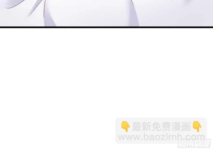 64话 深入调查 第69页