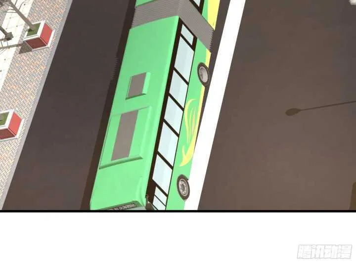 66话 被蒙蔽了双眼 第8页