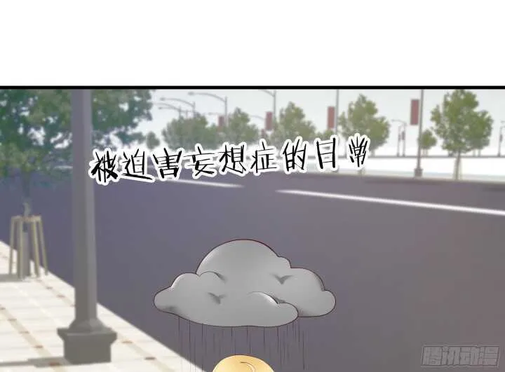 66话 被蒙蔽了双眼 第32页