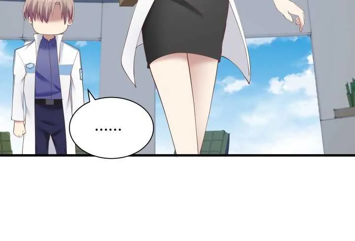 67话 粉丝效应 第16页