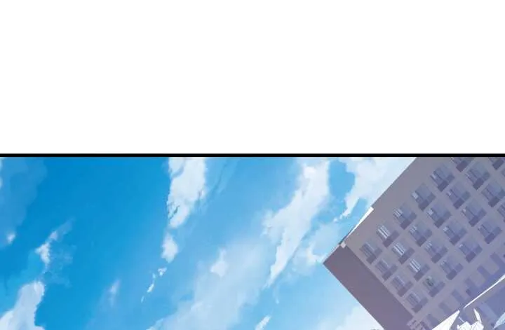 69话 她绝对是故意的！ 第5页