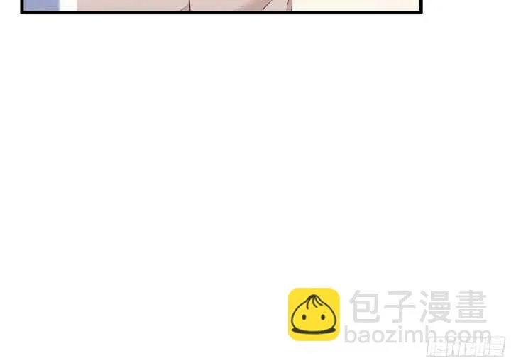 69话 她绝对是故意的！ 第75页