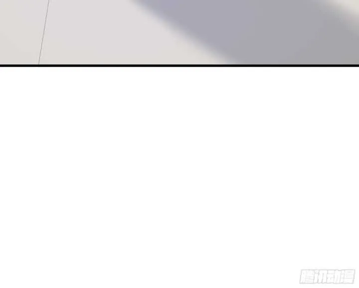 70话 他的秘密是什么？ 第8页