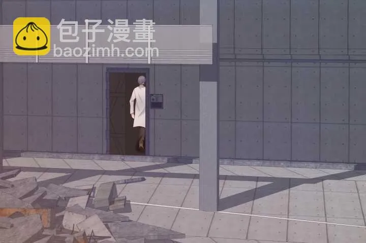 70话 他的秘密是什么？ 第87页