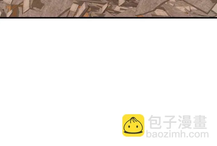 71话 被抓住了？！ 第17页