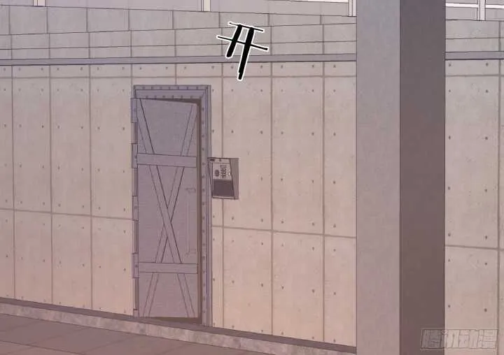 71话 被抓住了？！ 第38页