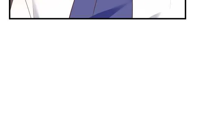 71话 被抓住了？！ 第106页