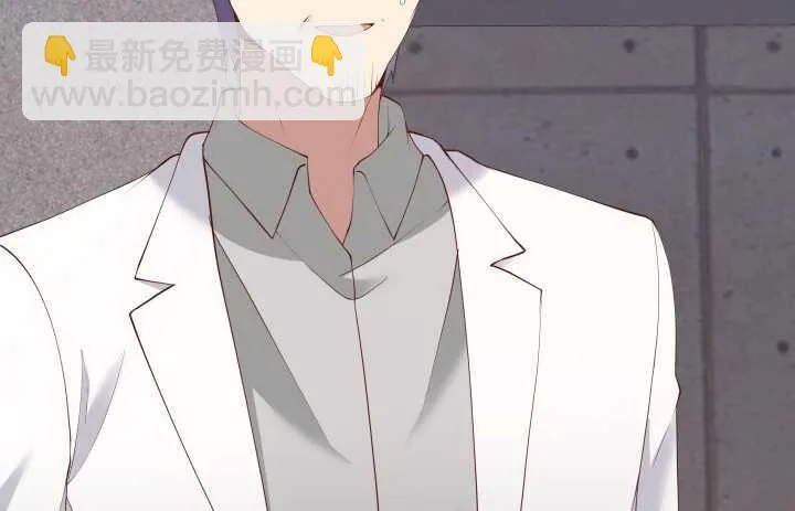 71话 被抓住了？！ 第108页