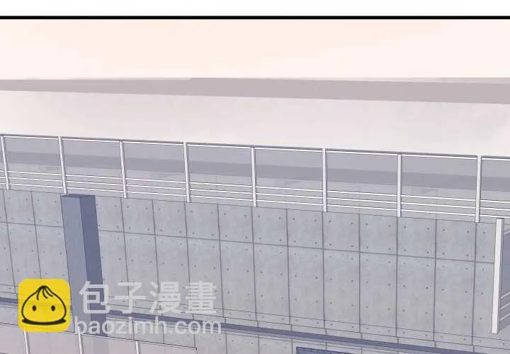 72话 救援行动开始 第84页