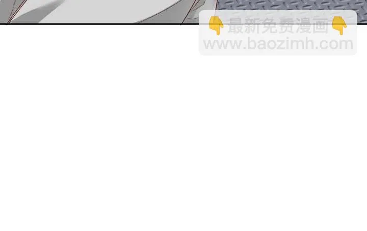 73话 要救的人是灾星？！ 第63页