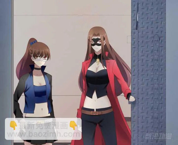 75话 罪无可赦！ 第14页