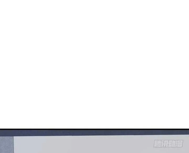 75话 罪无可赦！ 第16页