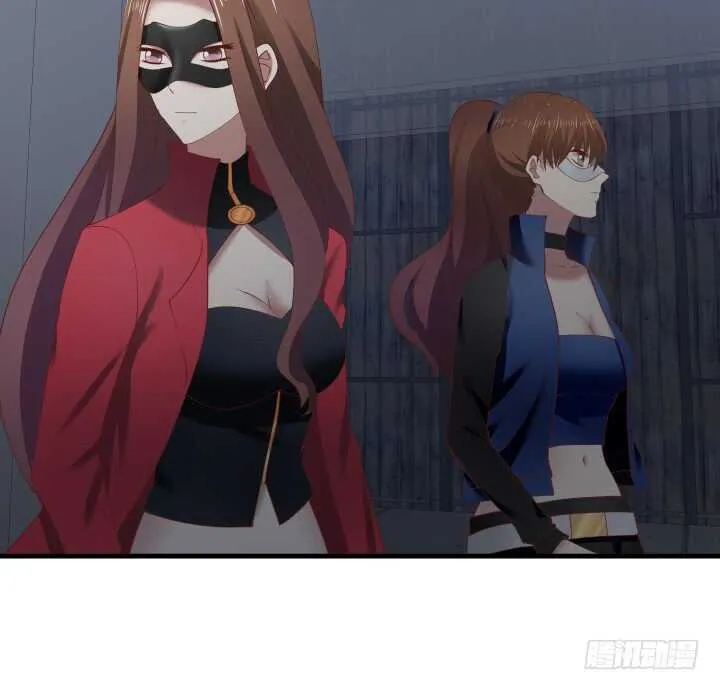 75话 罪无可赦！ 第24页