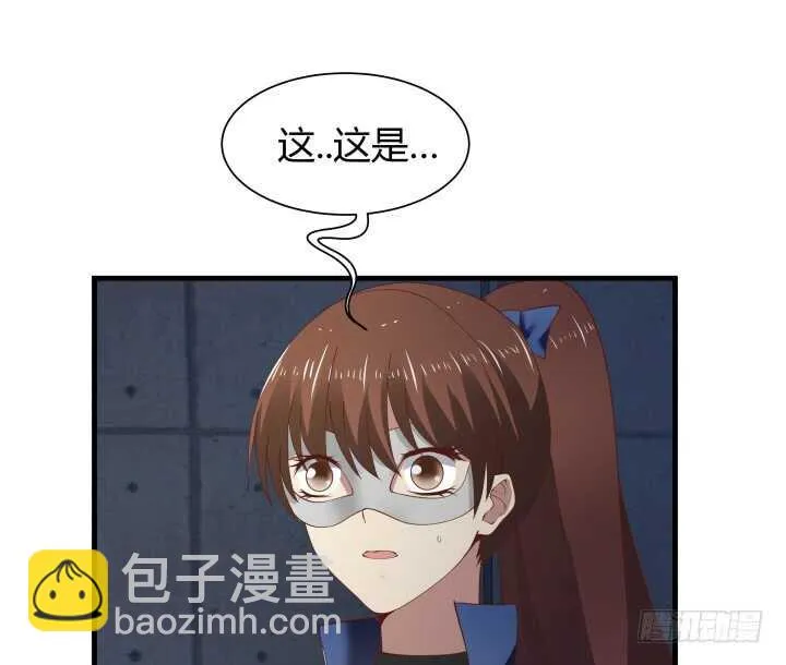 75话 罪无可赦！ 第34页