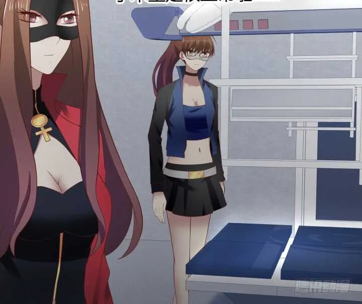 75话 罪无可赦！ 第47页