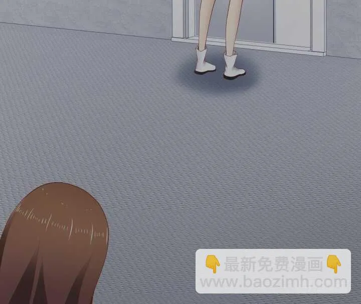 75话 罪无可赦！ 第81页