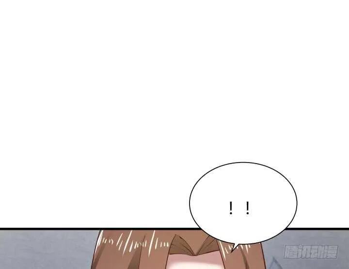 75话 罪无可赦！ 第85页
