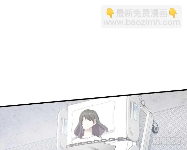 75话 罪无可赦！ 第97页