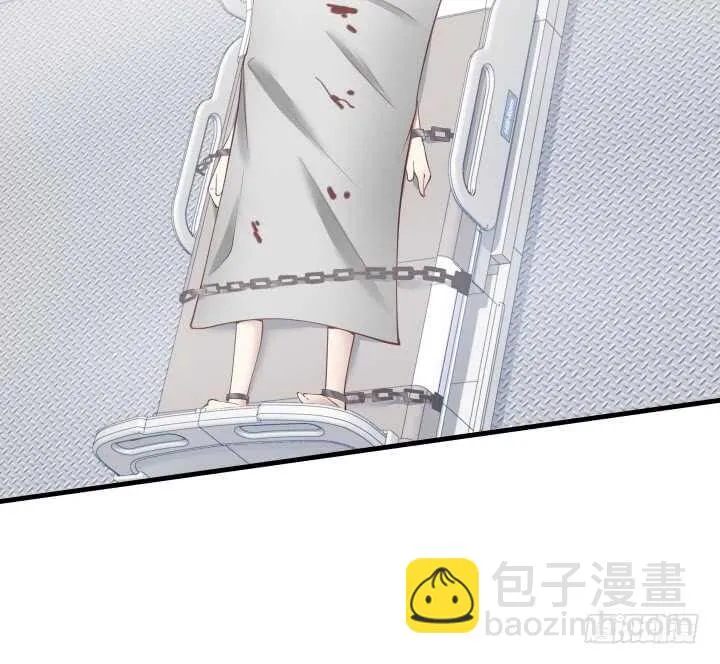 75话 罪无可赦！ 第98页