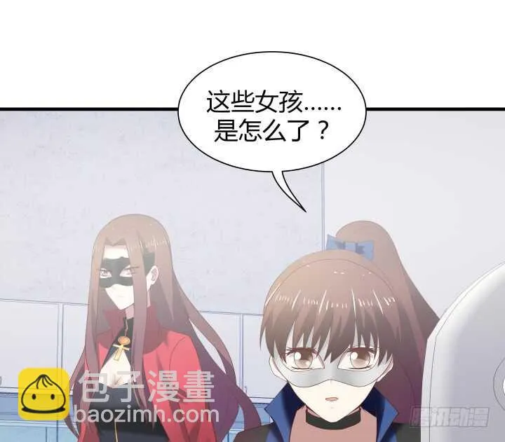 75话 罪无可赦！ 第102页