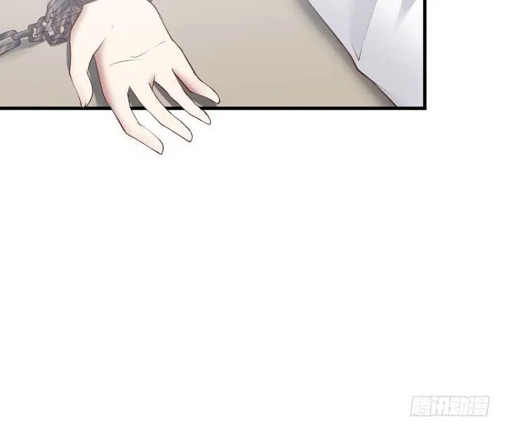 75话 罪无可赦！ 第112页