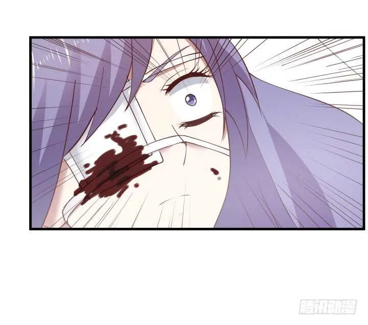 75话 罪无可赦！ 第113页