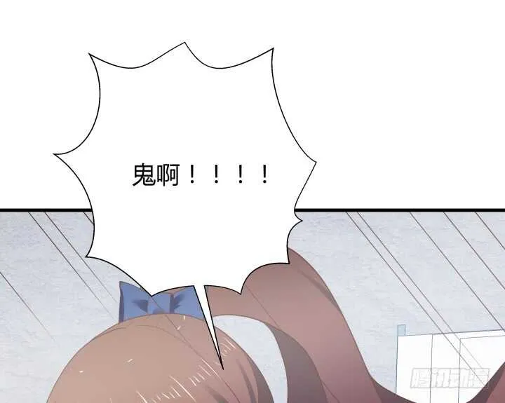 75话 罪无可赦！ 第116页